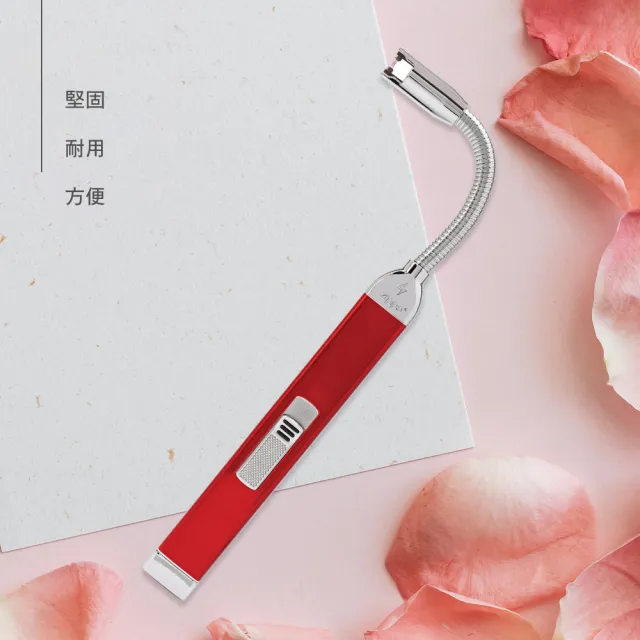 【Zippo官方直營】電弧型彈性可彎式多功能點火槍-蘋果紅(點火槍)