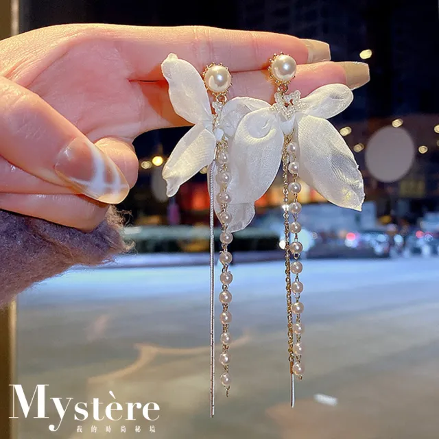 【my stere 我的時尚秘境】現貨-S925銀針-韓國時尚星星蝴蝶結珍珠流蘇耳環(S925銀針 星星 