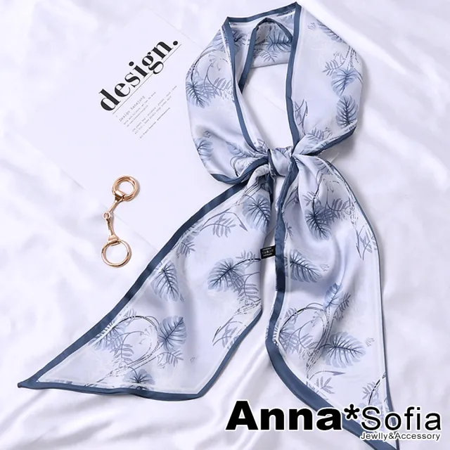 【AnnaSofia】仿絲領巾絲巾圍巾-璇雅龜背葉斜角 窄版緞面 現貨(藍灰系)