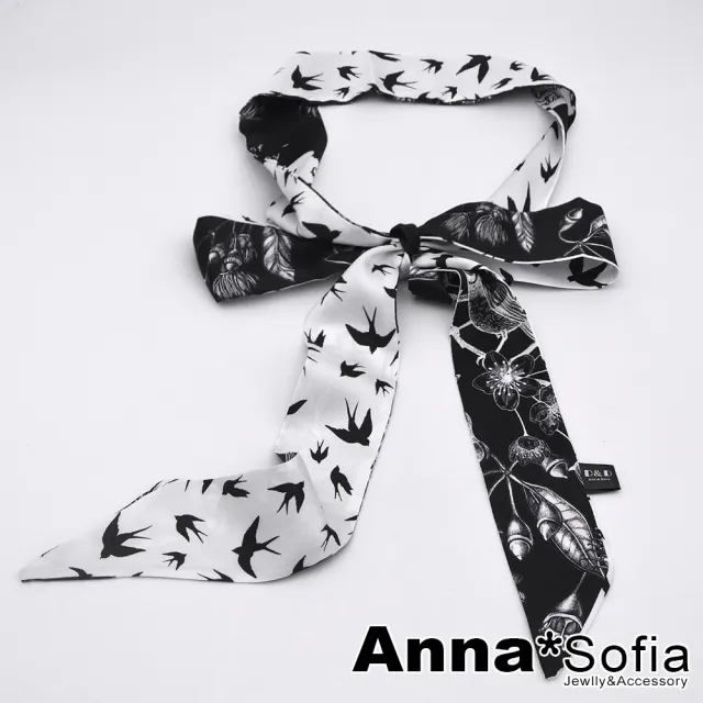 【AnnaSofia】仿絲領巾絲巾圍巾-燕飛線繪雙面紋 長窄版緞面 現貨(黑白系)