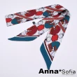 【AnnaSofia】仿絲領巾絲巾圍巾-格紋馬騰 長窄版緞面 現貨(紅藍綠系)