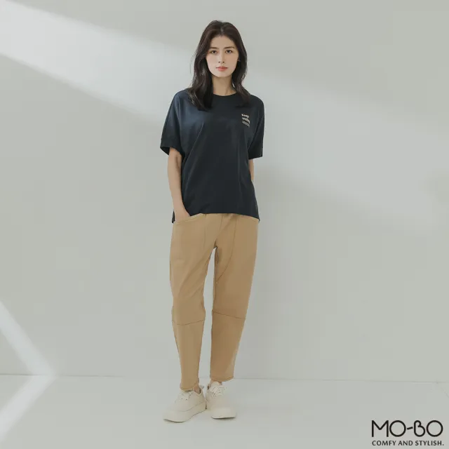 【MO-BO】穿搭首選多色立體錐形褲(褲子)