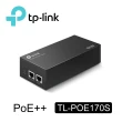 【TP-Link】TL-PoE170S PoE++ 網路電源注入器 結合器 電源供應器 供電器(PoE供電設備)