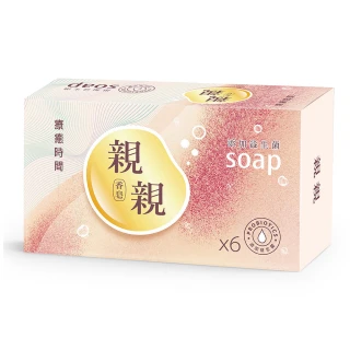 【親親香皂】親親香皂100g單入組(添加益生菌 親膚滋潤)
