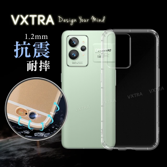 【VXTRA】realme GT2 Pro 防摔氣墊手機保護殼