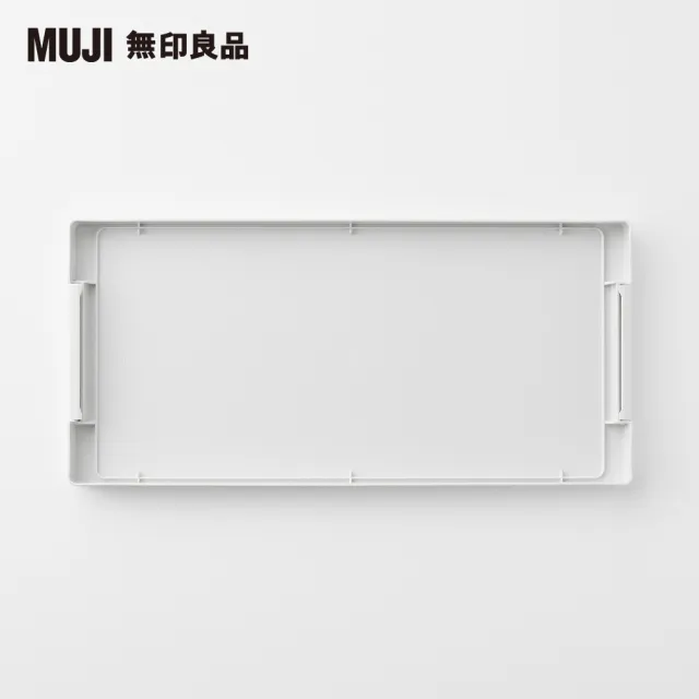 【MUJI 無印良品】PP上蓋可選式垃圾桶/小/20L袋用/附鎖扣