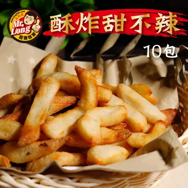 【拌伴餐飲】龍鹽酥雞-酥炸甜不辣300gx10包