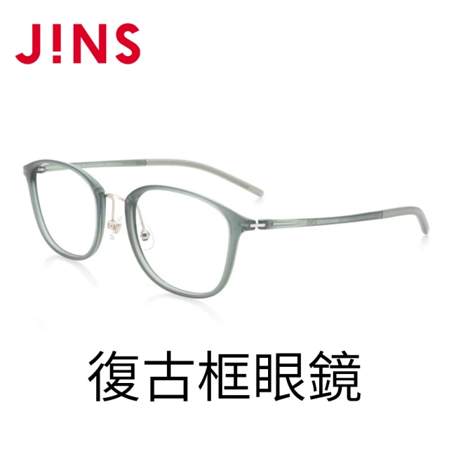【JINS】JINS 復古框眼鏡(AUUF19S219)