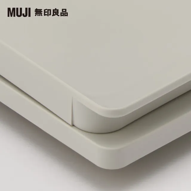 【MUJI 無印良品】PP上蓋可選式垃圾桶/大/30L袋用/橫開式