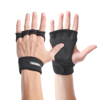 【OMG】四指運動護掌手套 戶外騎行/啞鈴/健身手掌保護套 防滑助力護腕帶 四指款