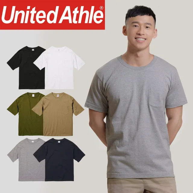【United Athle】5.6磅 寬版 短袖 圓領 口袋 T恤 多色 3500801(哈利男孩)