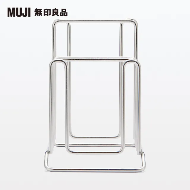 【MUJI 無印良品】不鏽鋼廚房立架
