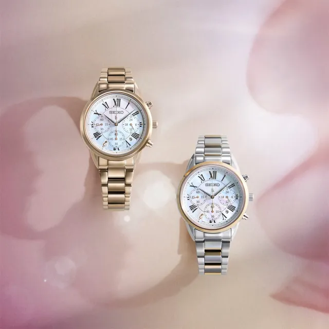 【SEIKO 精工】LUKIA 比利時精緻風太陽能三眼鋼帶女錶款36.4mm(多款可選 均一價)618年中慶