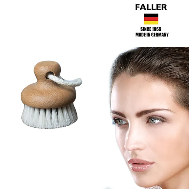 【FALLER 芙樂】德國製天然馬毛深層臉部清潔刷(厚刷/沐浴按摩美容潔顏/10週年慶)