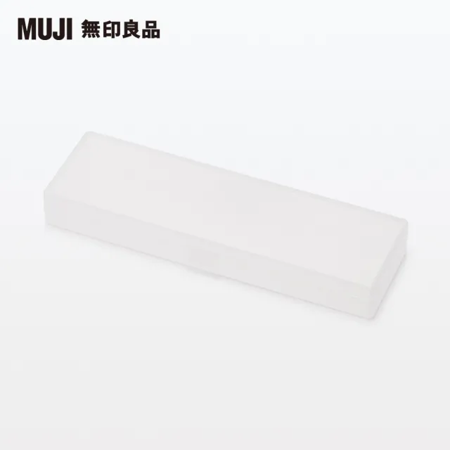 【MUJI 無印良品】聚丙烯橫型筆盒 小