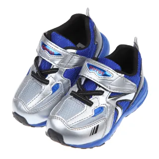 【布布童鞋】Moonstar日本Carrot宇宙藍銀色兒童機能運動鞋(I2I141Q)