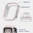 【Elago】Apple Watch S9/8/7/6/5/4/SE 40/41mm Duo玩色TPU保護框 贈透明內框x1(防撞殼/蘋果錶殼)