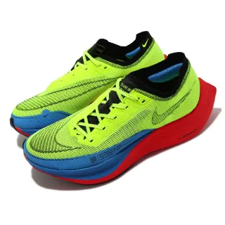 【NIKE 耐吉】慢跑鞋 ZoomX Vaporfly Next% 2 男鞋 黃 藍 輕量 緩震 碳板鞋 透氣(DV3030-700)