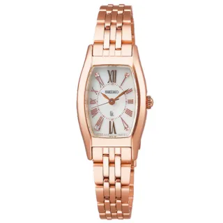 【SEIKO 精工】Lukia系列 典雅酒桶 太陽能真鑽腕錶 禮物 送禮 推薦(SUP440J1/V117-0EE0P)