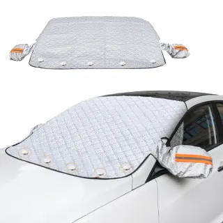 【KingKong】磁吸式汽車前擋抗UV遮陽罩 汽車防塵罩(隔熱)