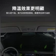 【KingKong】磁吸式汽車前擋抗UV遮陽罩 汽車防塵罩(隔熱)