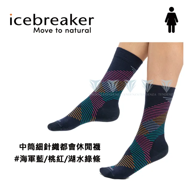 【Icebreaker】女 中筒細針織都會休閒襪 IB105304(羊毛/中筒/美麗諾羊毛/輕薄)