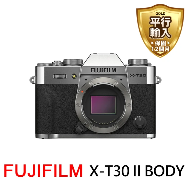 【FUJIFILM 富士】X-T30II 銀色 BODY(中文平輸)