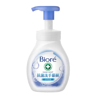 【Biore 蜜妮】GUARD 抗菌洗手慕絲 本體250mlX2(尤加利香)