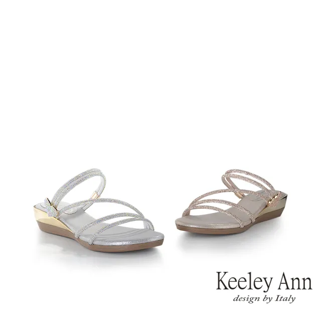 【Keeley Ann】水鑽條帶楔型涼拖鞋(銀色431008227)