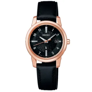 【SEIKO 精工】Lukia系列 鈦金屬 太陽能電波腕錶 618 年中慶 禮物(SSQV086J/1B35-0AR0C)