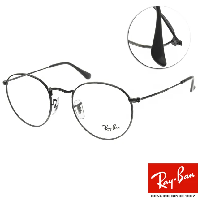 【RayBan 雷朋】光學眼鏡 經典圓框款(霧面深灰#RB3447V 3118-50mm)