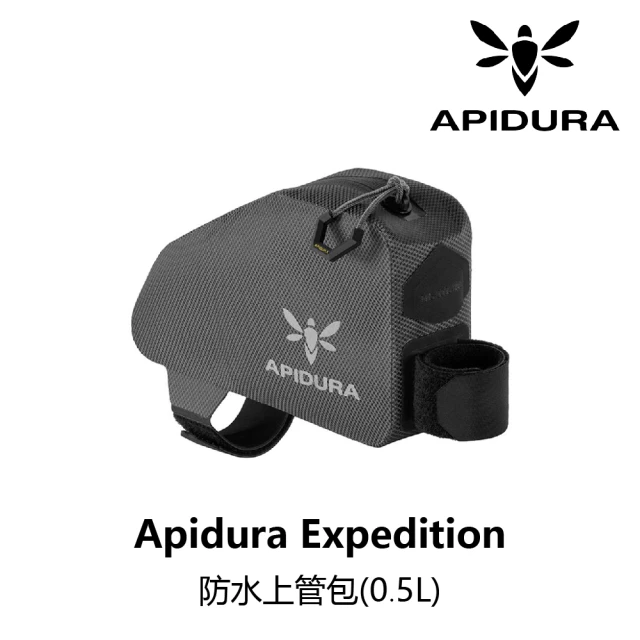 【Apidura】EXPEDITION 防水上管包_0.5L(B2AP-TWS-GYL05N)