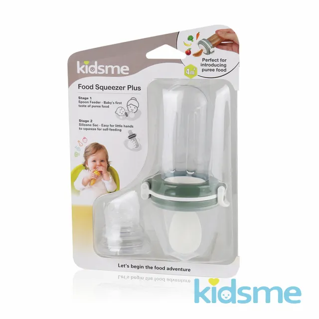 【kidsme】咬咬樂輔食器-擠壓式升級版(新增矽膠湯匙讓寶寶更方便食用)