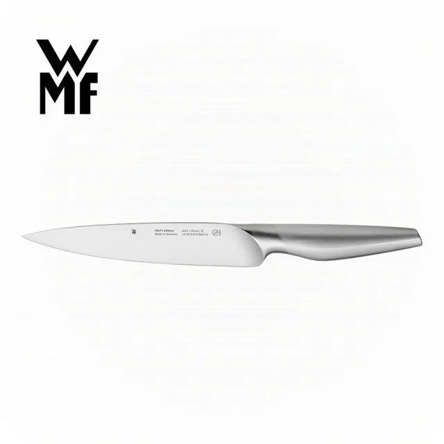 【德國WMF】Chefs Edition片肉刀 20cm(黑色)