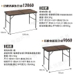 【LOGOS】仿枕木紋折合桌 12060(LG73188041)