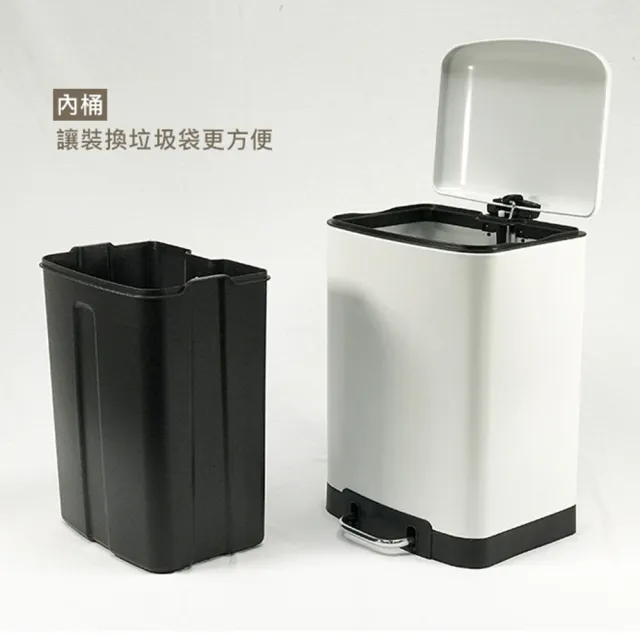 【YU Living 信歐傢居】北歐風腳踏雙層緩降蓋設計垃圾桶(12L/中/2色) 廚房垃圾桶