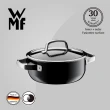 【德國WMF】Fusiontec 低身湯鍋 20cm 2.4L(黑色)