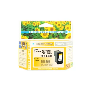 【向日葵】for Canon 2黑 PG-740XL 黑色高容量環保墨水匣(適用MG2170/MG3170/MG4170/MG2270)