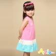 【Azio Kids 美國派】女童  洋裝 字母印花撞色接片無袖洋裝(桃)