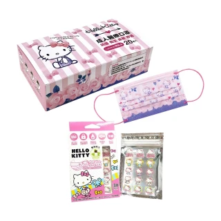 【Hello kitty】三麗鷗成人醫療口罩2盒(20入/盒)+香氛貼30枚入X1盒(超淨新/台灣製MD/天然薄荷精油/5組圖案)