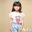 【Azio Kids 美國派】女童  上衣 霜淇淋奶昔印花網紗造型短袖上衣T恤(粉)