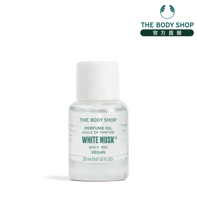 THEBODYSHOP美體小舖香水