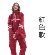 【樂居家】時尚兩件式騎行風雨衣(S~3XL 10色可選)