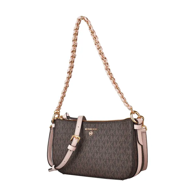 【Michael Kors】MK MICHAEL KORS JET SET金字LOGO PVC衍縫牛皮拉鏈扣式4合1斜背子母包(褐x粉紅)