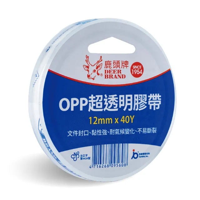 【DEER BRAND 鹿頭牌】OPP超透明膠帶12入組 12mm x 40Y(文具膠帶)