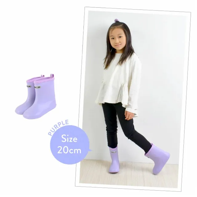 【日本MARBLE LINE】兒童雨鞋(B87662PA 粉紫色)