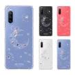 【KnowStar】SONY 全系列 彩鑽防摔手機殼-耀月(Xperia1VI/10IV/5V/1V/10V/1IV/10IV/5IV/10III)