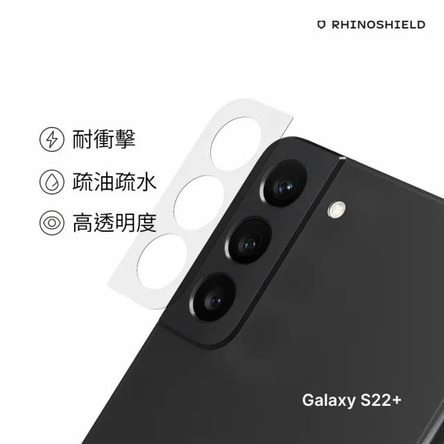 【RHINOSHIELD 犀牛盾】Samsung Galaxy S22/S22+ 耐衝擊鏡頭座貼 兩片/組(獨家耐衝擊材料)