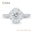 【King Star】GIA 50分幸運草滿鑽18K鑽石戒指(二克拉視覺效果)