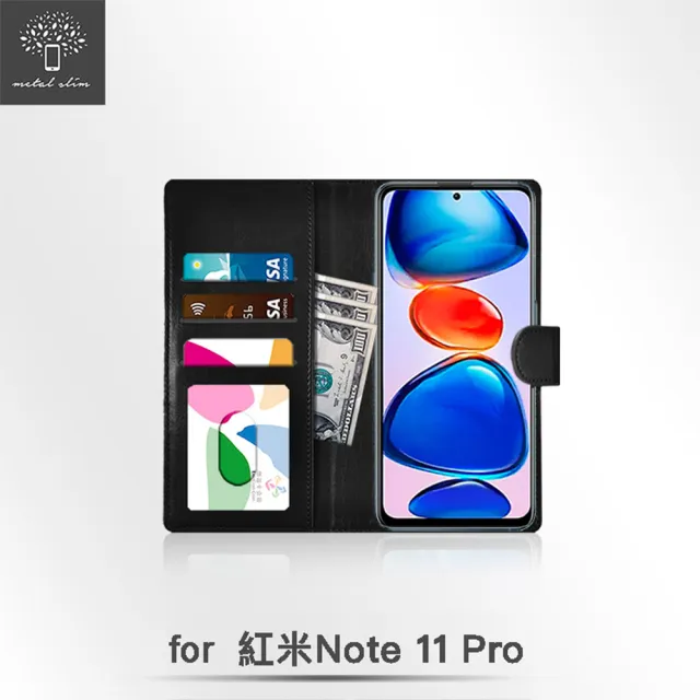 【Metal-Slim】紅米 Note 11 Pro 4G/5G 編織紋拼接前扣內層卡夾皮套